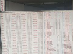 菜单-百花传统甜品店(原址店)