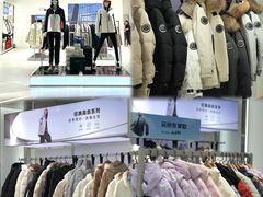 -KK ONE(京基滨河时代店)