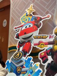 -奈尔宝家庭中心·亲子餐厅(苏州大悦城店)