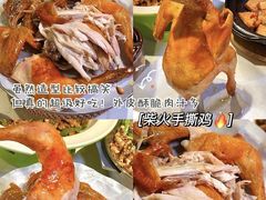 -费大厨辣椒炒肉(新城吾悦广场店)