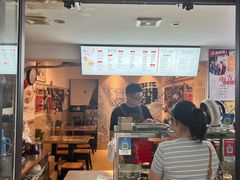 -贺记蛋烘糕(文庙西街店)