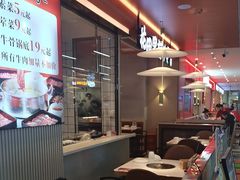 -花田里捞牛火锅(天润店)