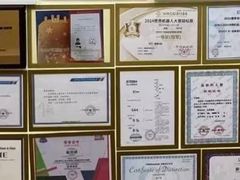 -童程童美信奥赛科技特长·乐高编程科创机器人(万达银盆岭校区)