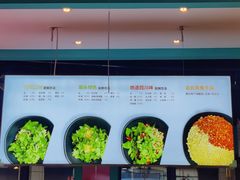 -屋头串串(中海环宇城店)