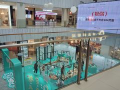 -凯德MALL(西直门店)