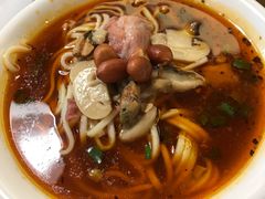 怪味面-牛王庙吳記怪味面(双楠店)