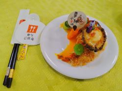 -皇家月府月子中心(沈阳店)