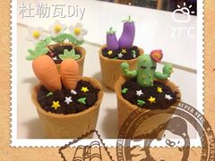 iphone_upload_pic-杜勒瓦Cake&More 蛋糕派对定制