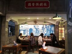 -湘下佬·老长沙吃货铺(顺成·大融城店)