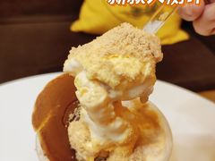 -快乐柠檬happylemon(北京APM店)