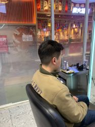 点击看大图 -川和潮人漂色·烫染·接发