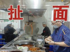-令氏家外家岐山面(火炬路店)