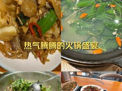 -九道菜有鸡鱼头(石鼓路店)