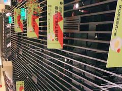 -客语客家菜(琶洲保利店)