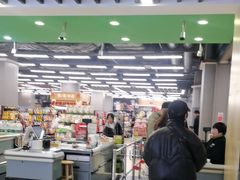 -永辉超市(凯德·天府店)