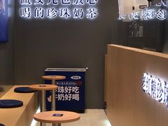 -煲珠公·老红糖珍珠奶茶(金沙洲梦乐城店)