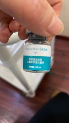 -武汉五洲整形外科医院