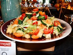 -Tivano意大利餐厅(成都居舍酒店)