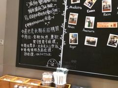 -星巴克(丁香国际商业中心店)