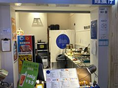 -三厘鸡蛋仔(印力店)