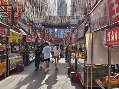 -正宁路小吃夜市