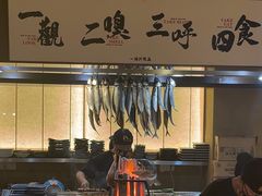 -一豚轩·烧鸟·豚骨拉面(五四路店)