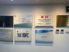 -精德口腔·种植修复·儿牙中心(财富中心店)