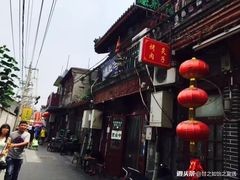 -爆肚冯(廊房二条店)