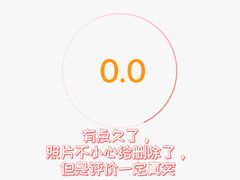 -梅利汴京烤鸭•开封豫菜地标店(东司门店)