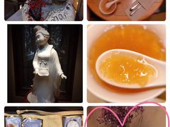 -西安华清御汤酒店