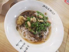 -凤起龙游老面包子(凯德晶品店)