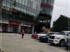 -麦当劳(展览路店)