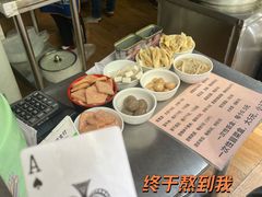 -蓉城西二道无名冒菜(西二道街店)