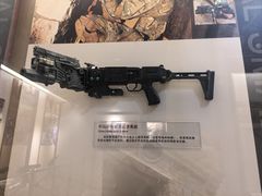 -轻武器博物馆