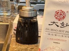 -大妙火锅·非物质文化遗产(东湖公园店)