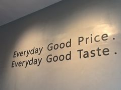 -萨莉亚意式餐厅(三号湾广场店)