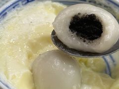 -阿三麻蓉汤圆(顺光大厦店)