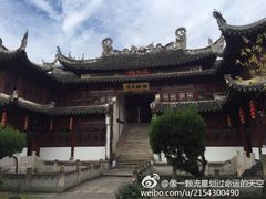 -戚继光纪念馆
