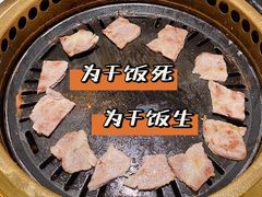 -花味烤肉(铜山万达店)