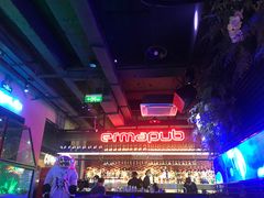 -贰麻酒馆(1912店)