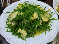 沙葱炒蛋-伊犁羊杂馆