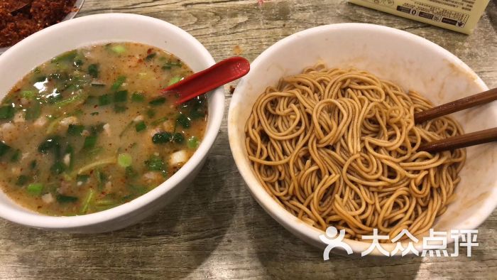 光头羊肉汤拌面图片 - 第17张