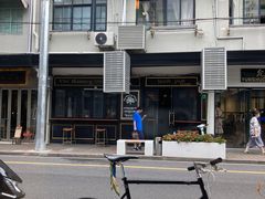 -Cafe del Volcan(永康路店)