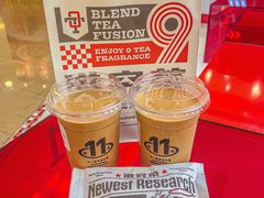 -港究茶·冠军丝袜奶茶(皇庭广场店)