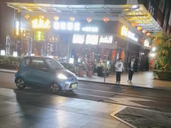 -唐伯虎新派湘菜馆(石夏时代广场店)