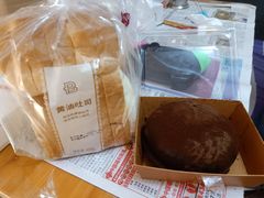 -巴黎贝甜(国贸店)