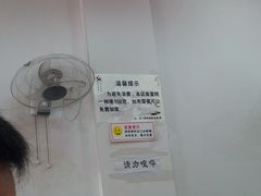 -牛吃草牛肉面(甬港南路店)