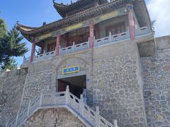 -崆峒山景区