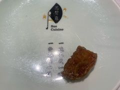 -苏帮袁Sue Cuisine(来福士店)