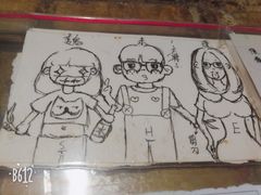 -西单翅酷(西单店)